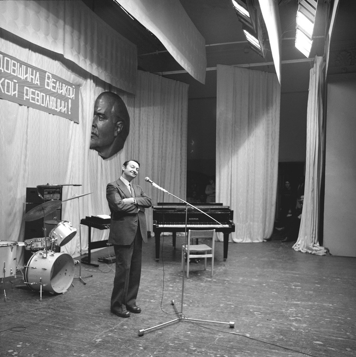 1982. ..          .. 