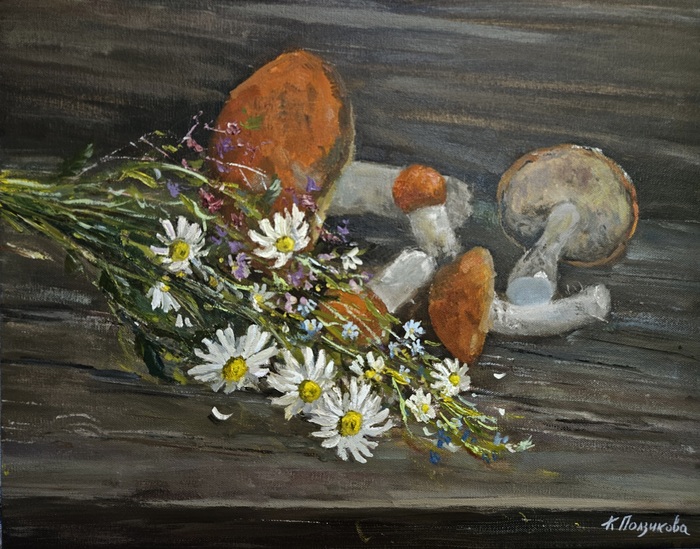 �������� ������ ��������� <!--noindex--><a href="https://pikabu.ru/story/leto_v_derevne_kholstmaslo_40_na_50_sm_12311103?u=https%3A%2F%2Ft.me%2Fksupolzikova_art&t=https%3A%2F%2Ft.me%2Fksupolzikova_art&h=eb72c6a65f7ccc0351e2b5d93926716e9fc2137f" title="https://t.me/ksupolzikova_art" target="_blank" rel="nofollow noopener">https://t.me/ksupolzikova_art</a><!--/noindex-->