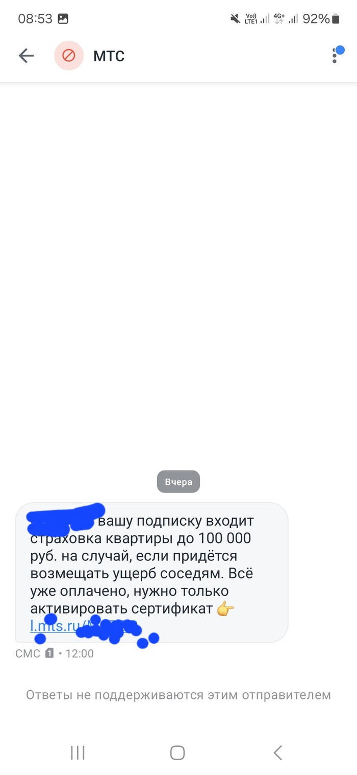    ,   ? ,  , 