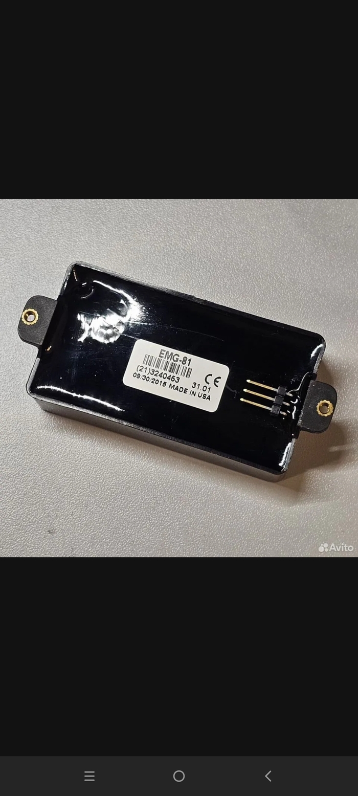  emg , , ,  
