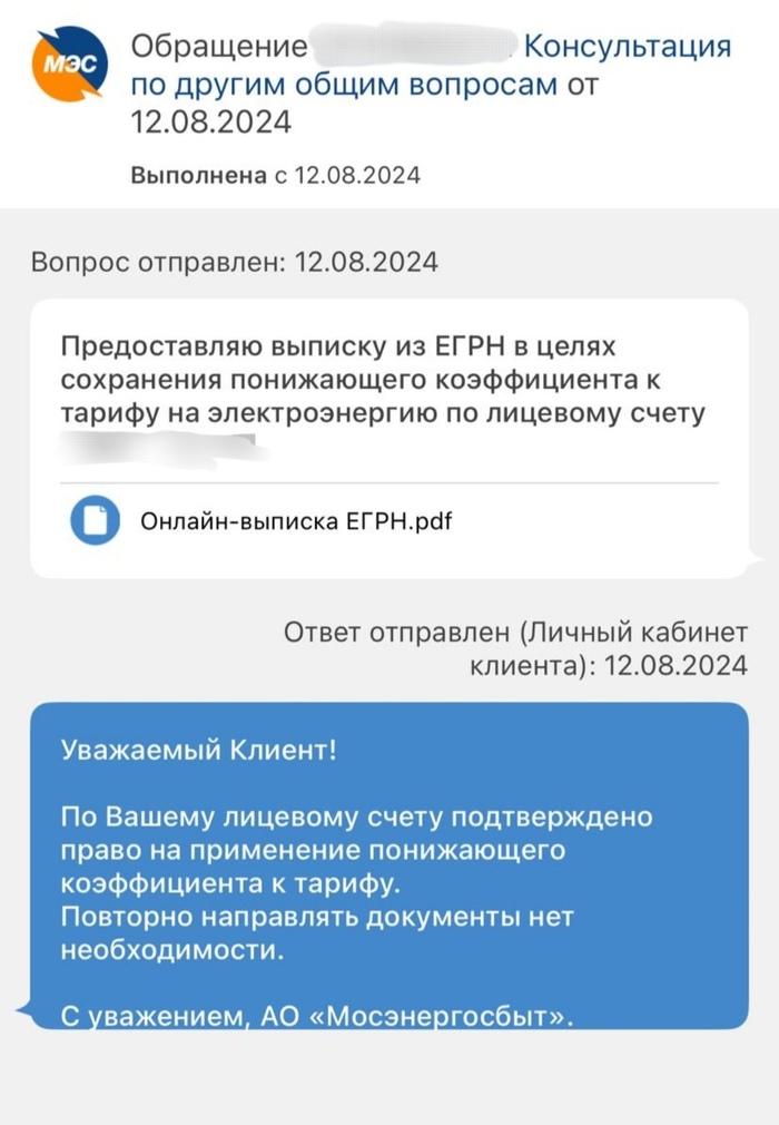    , , , , 