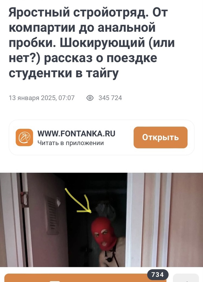 ��������� ?