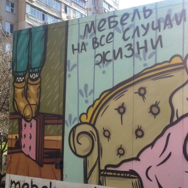 ���������� �������