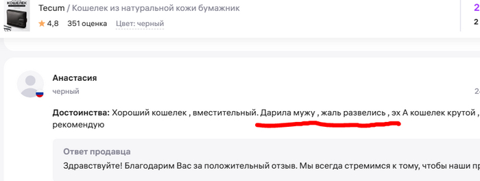 ...      , , , ,  (), , , , , , , , , , , , , , , 