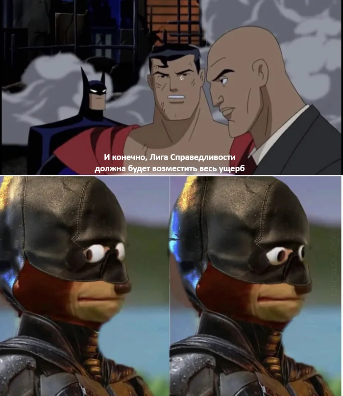 Человек-кошелек