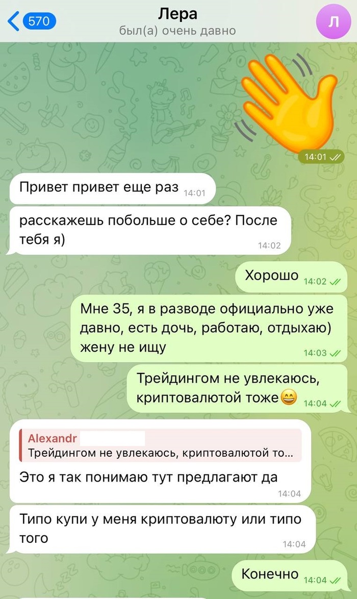        200    , , , -,   , , , 