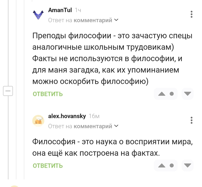   ...? , , ,   