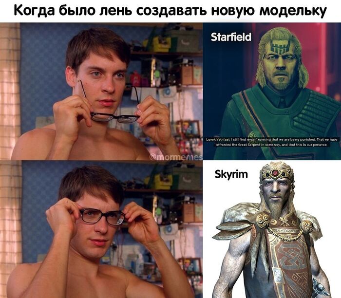 Лень - двигатель прогресса?