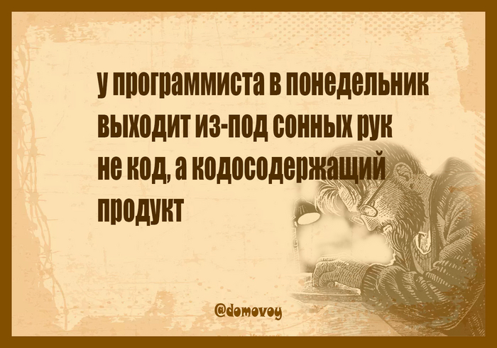     -, , ,   , IT 