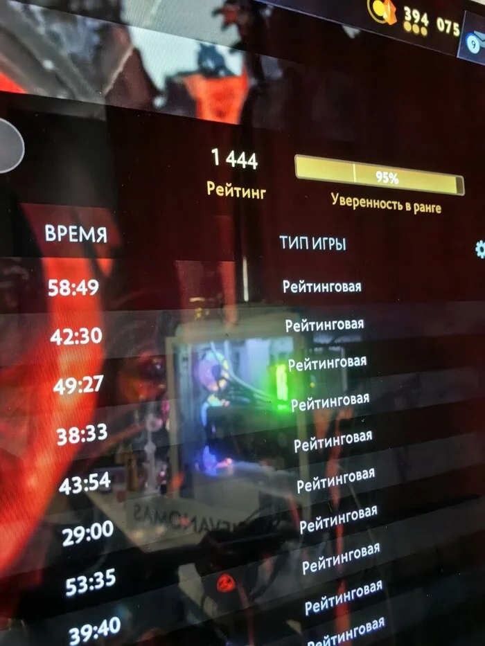 I'M SLOWLY APAYA - Dota 2, Dota, Mmr