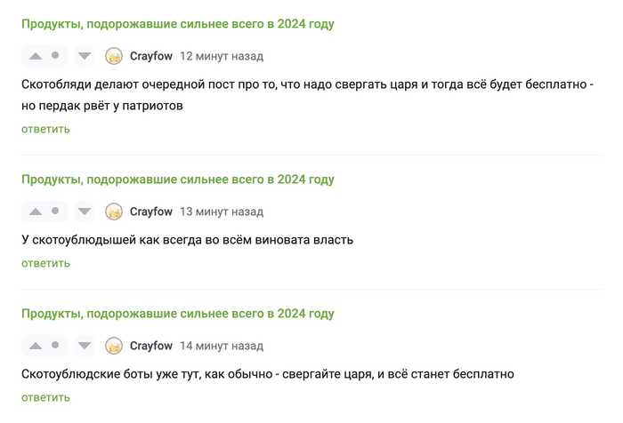 ����� � ��������� � ������� ����, �� ���� ���������� � ���� �����