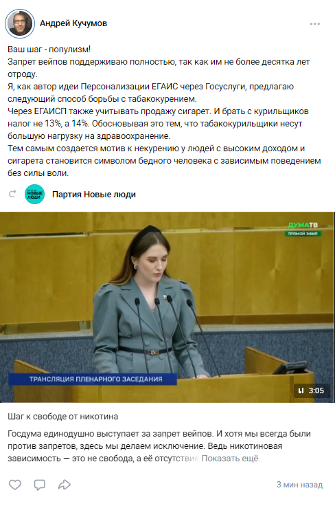 ���� �����