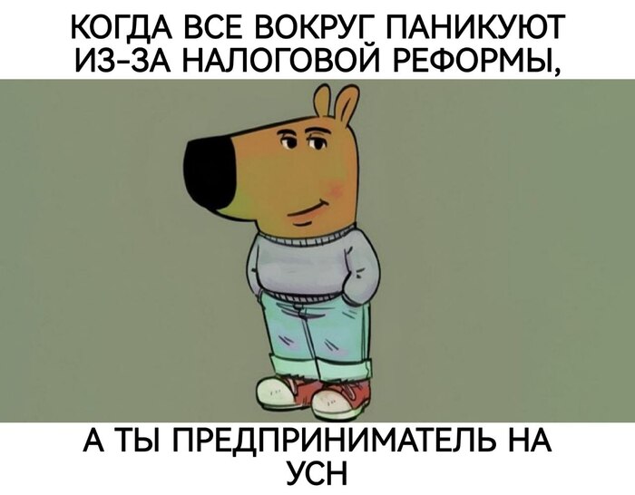          2025  , , , , , ,  , ,  