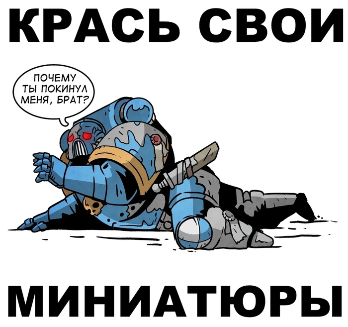  !     