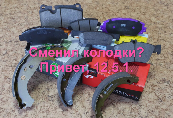 atrondeus    , , , ,   ,   , ,  , 