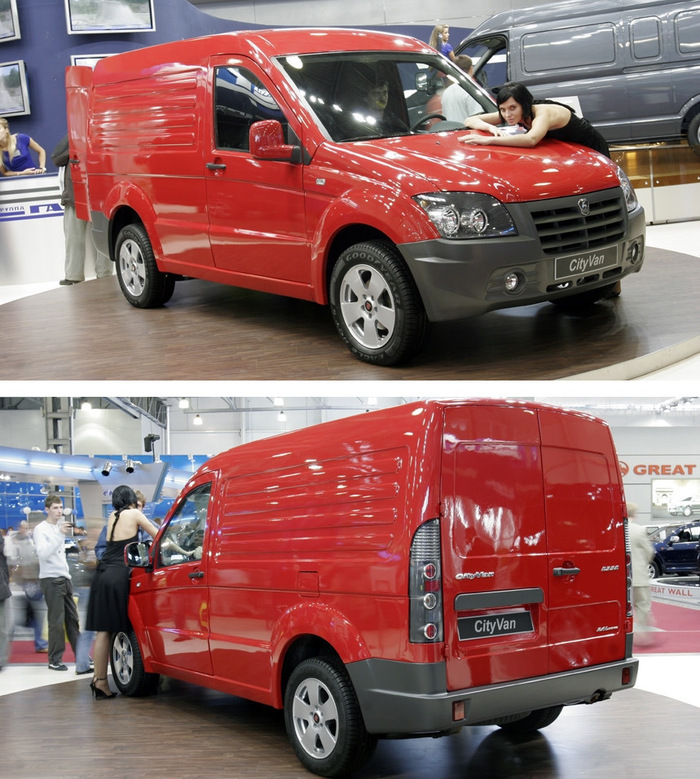  - 2332 &quot;SityVan&quot;,    