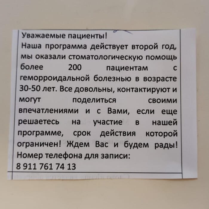   , ,  ,  ,   , , 
