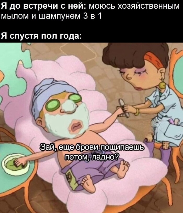 � �� ������� � ���