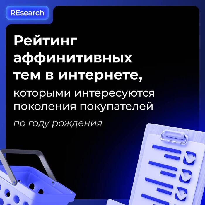      ? , , , , ,  ,  ,  , , , 
