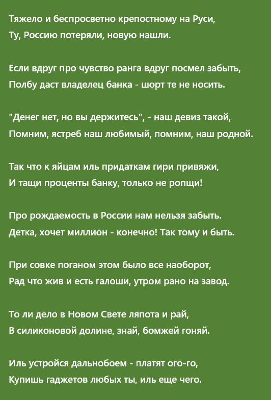 Kolobok75        , , , , ,   ,  , , , , , , , , RUTUBE,   