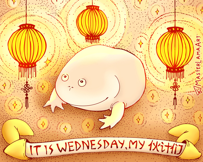 Китайский Новый год