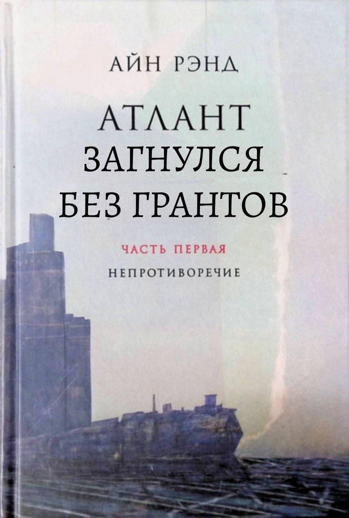   , , ,  , , , , , 