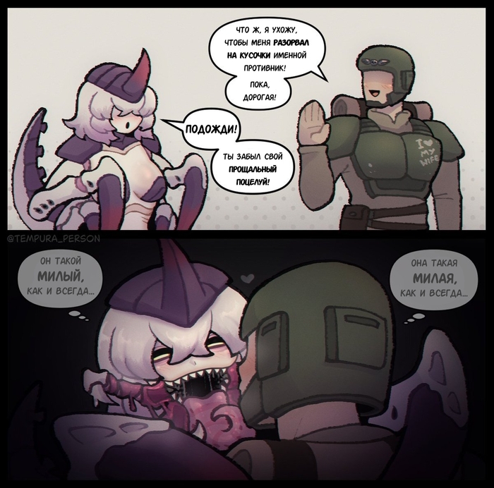   ,      , , Warhammer 40k, Wh humor, Tyranids, Tempura Person, ,   