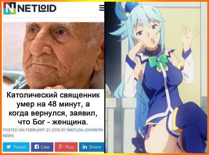 ��� ��� ������ ����� �������� � "�����"