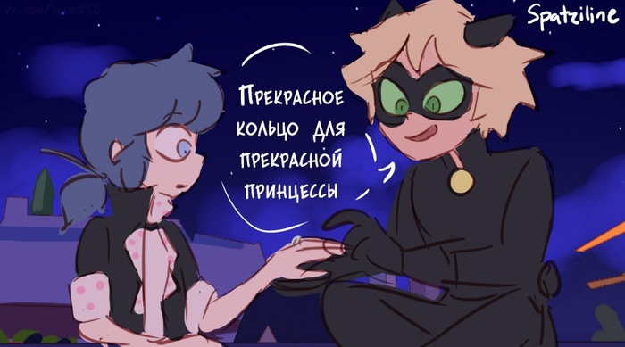 , ... -__- , , , ,    -, Chat Noir, Marinette, Spatziline, 