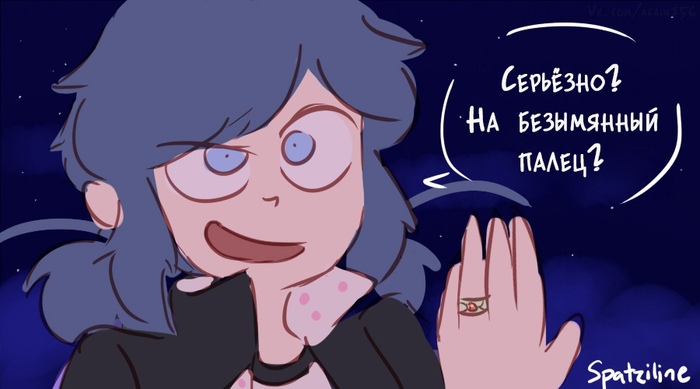 , ... -__- , , , ,    -, Chat Noir, Marinette, Spatziline, 