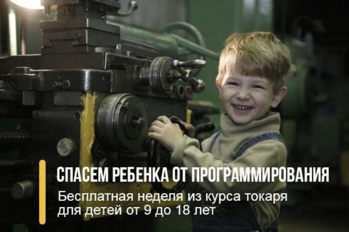       ) IT,  , , Telegram (), IT , , 