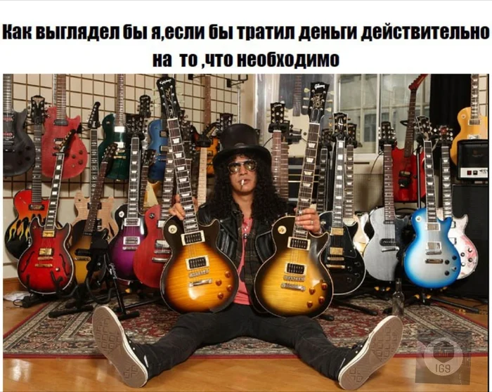 Нужно ещё одну - Моё, Мемы, Юмор, Гитара, Telegram (ссылка), Guns N Roses, Картинка с текстом, Гитарист