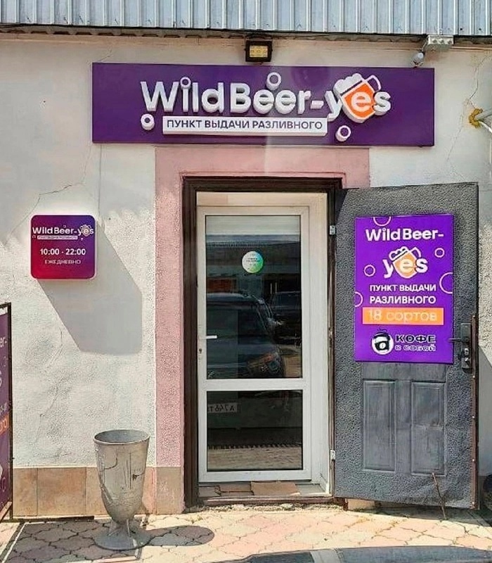 ����� ������