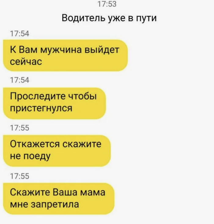     , , , , 