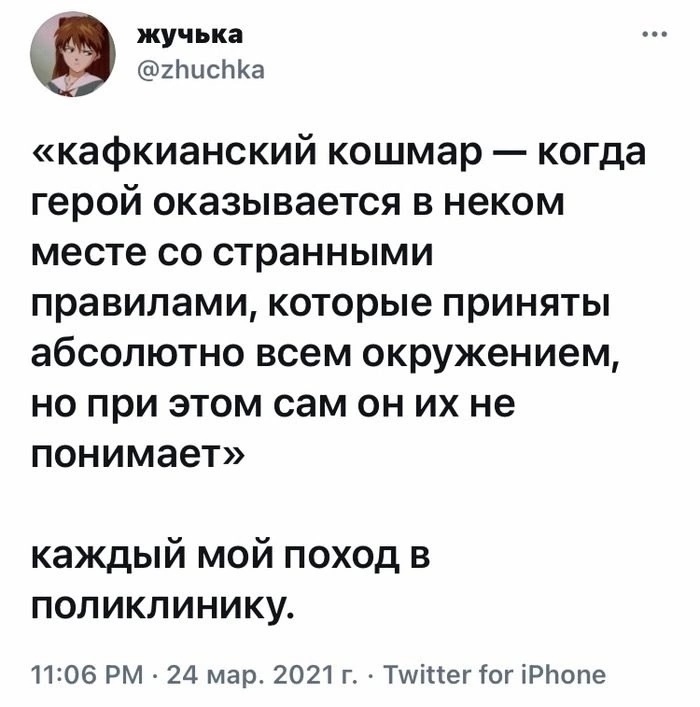 ��� �� � ����� ������