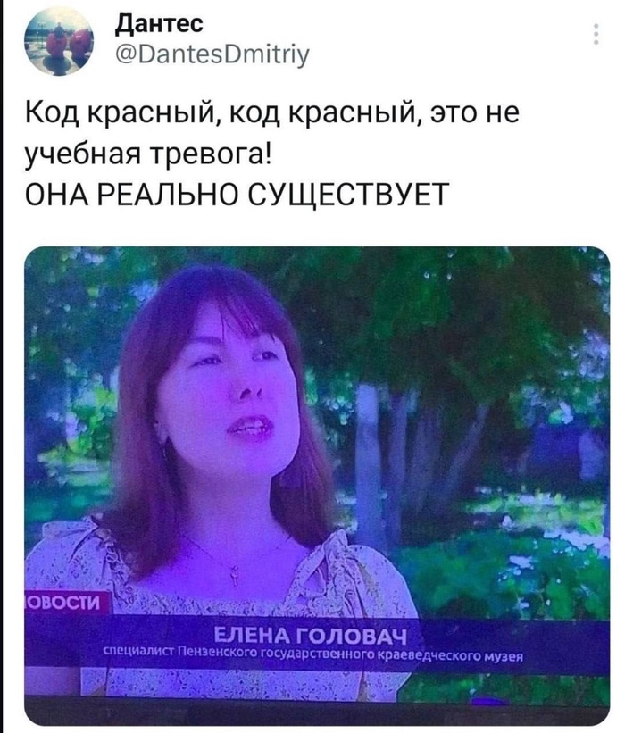 ��� �������