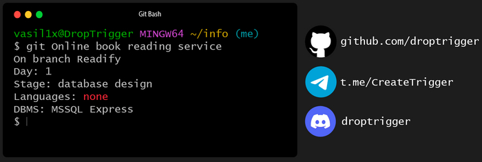  -   .  1.   ,  , SQL, 