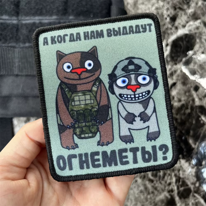 :  