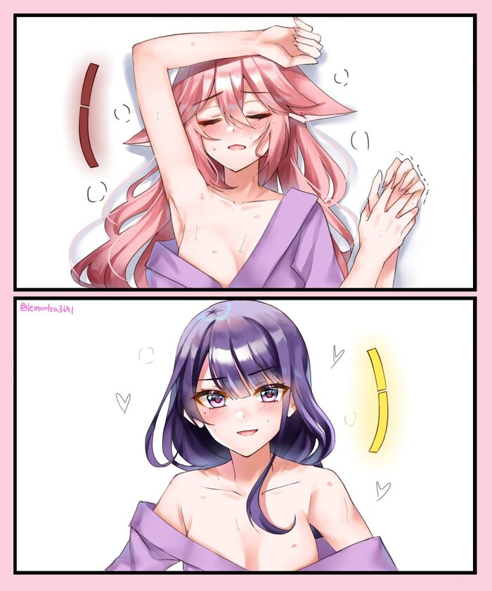 Не хватает выносливости