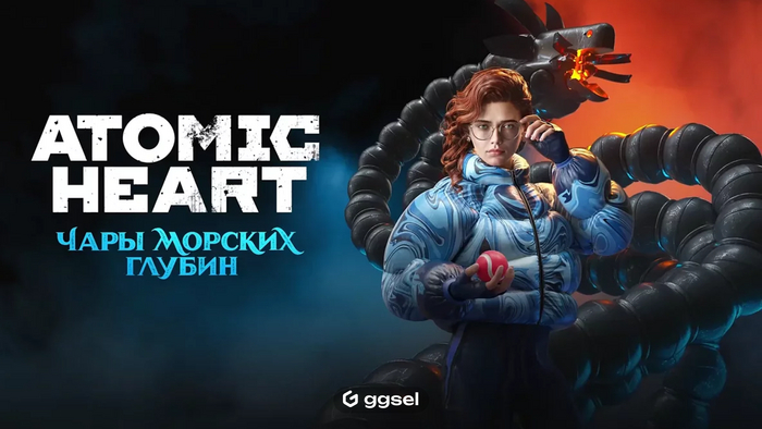   DLC     Atomic Heart    2025  , ,  , , DLC, , Atomic Heart, , , , Xbox, Playstation, Steam,  , 