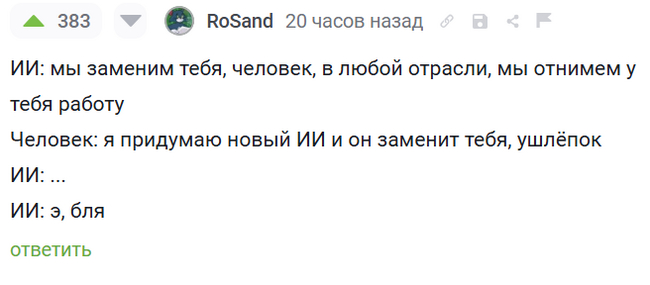      DeepSeek ,   ,  , , , DeepSeek