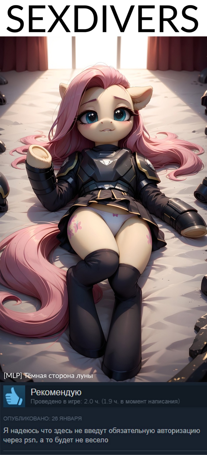       HELLDIVERS My Little Pony, ,  , ,  , Fluttershy, Helldivers 2, MLP , , , MLP Edge