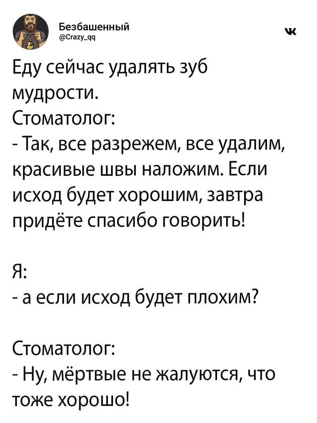   , X (Twitter), , ,  ,  , ,  