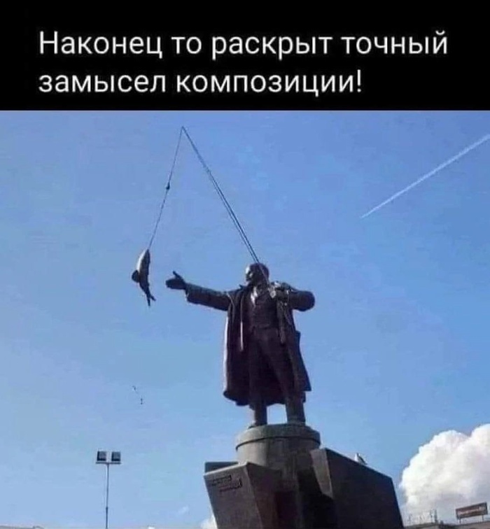 ���, ��������