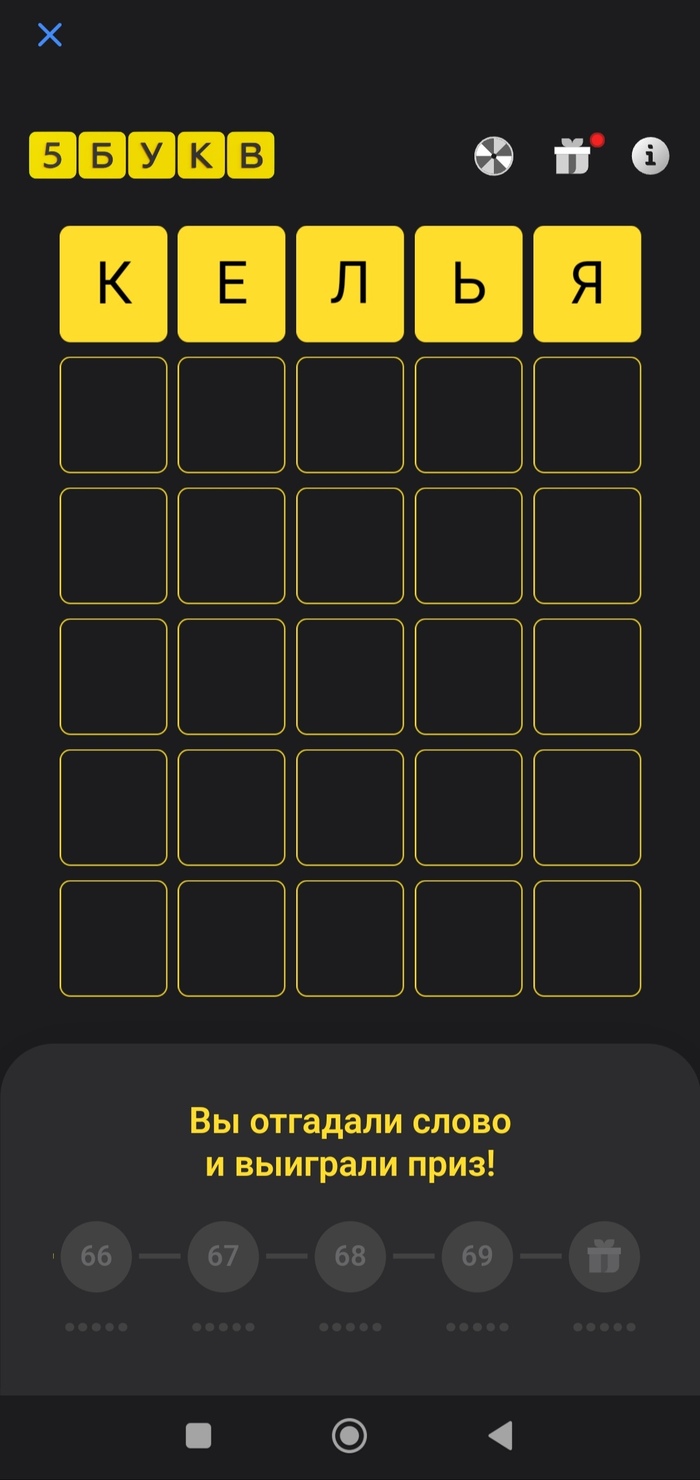    ... -,  ,   , 