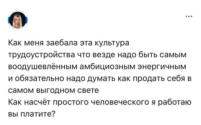 ������ �� ������ ������ ������ ������: � ������� ������� �����������?