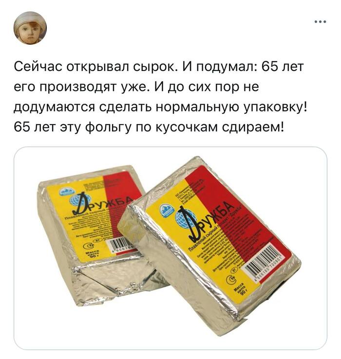    ... , , , , ,   , Telegram (),  