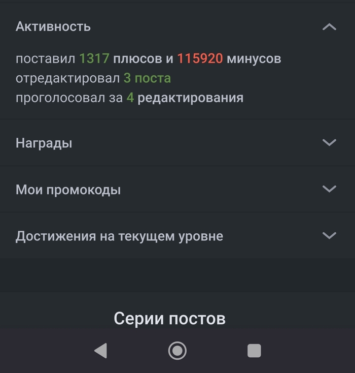    ? , , 