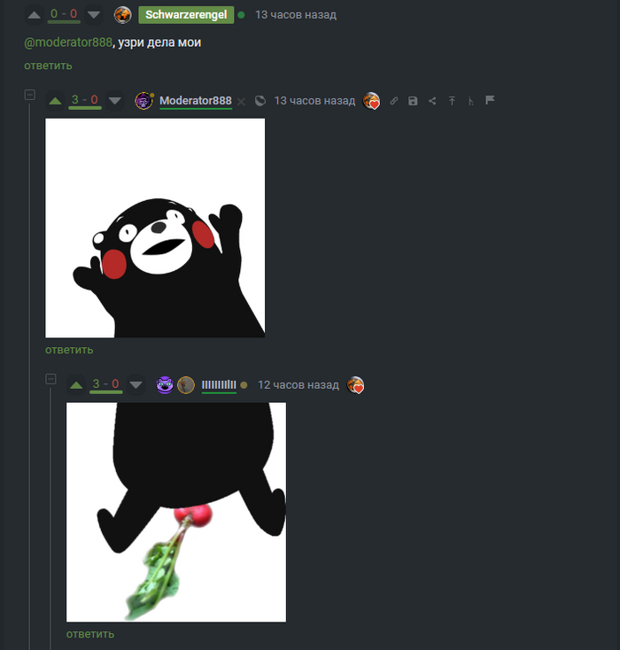  ...   , , , , , , , , 