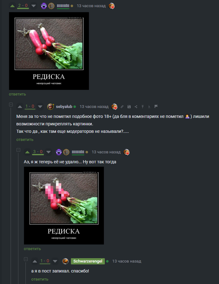  ...   , , , , , , , , 